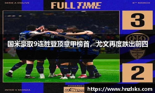 u8国际官网