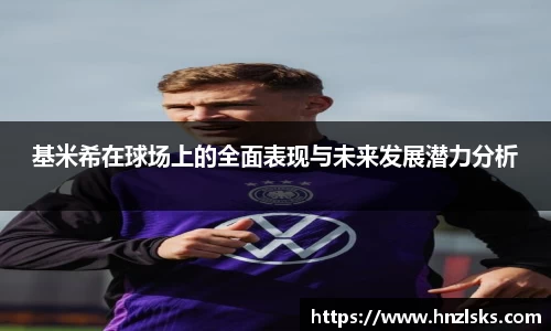 u8国际官网
