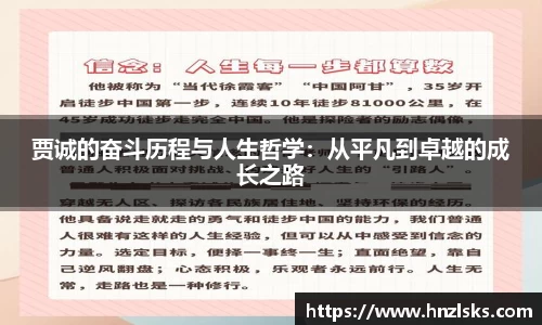 u8国际