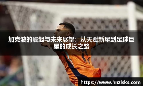 u8国际官网