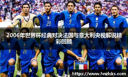 u8国际官网