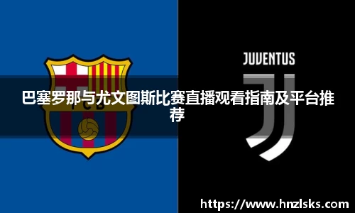 u8国际平台