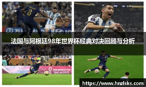 HOME-U8国际「强保障平台