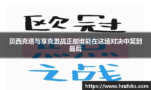 更省心娱乐」