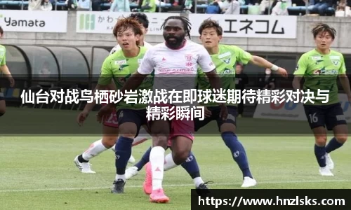 u8国际