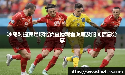 u8国际官网