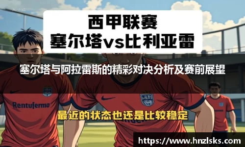 u8国际平台