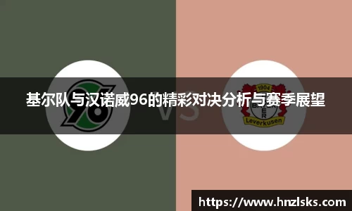 u8国际