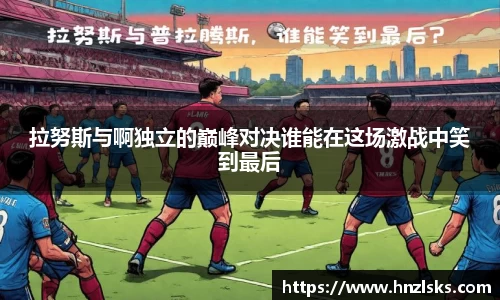 u8国际