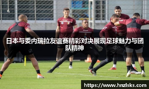 u8国际官网