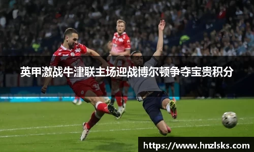 u8国际平台