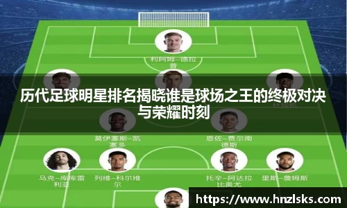 HOME-U8国际「强保障平台