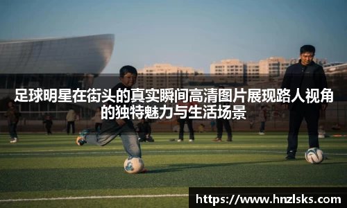 HOME-U8国际「强保障平台