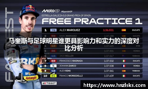 HOME-U8国际「强保障平台