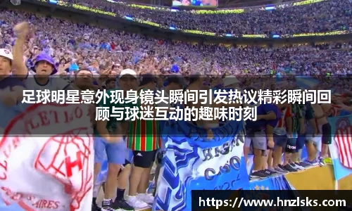 HOME-U8国际「强保障平台