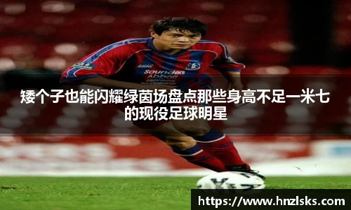 HOME-U8国际「强保障平台