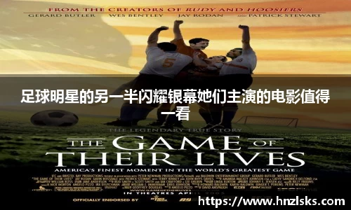 HOME-U8国际「强保障平台